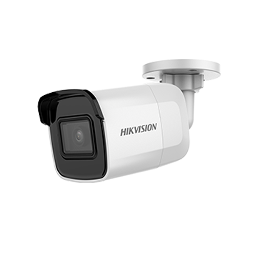 CCTV camera installation for homes and businesses by Frentier Technology