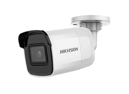 DS-2CD2021G1-I(W) 2MP WDR fixed mini bullet CCTV camera